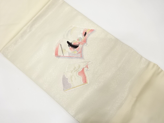 読本に十二単模様刺繍名古屋帯